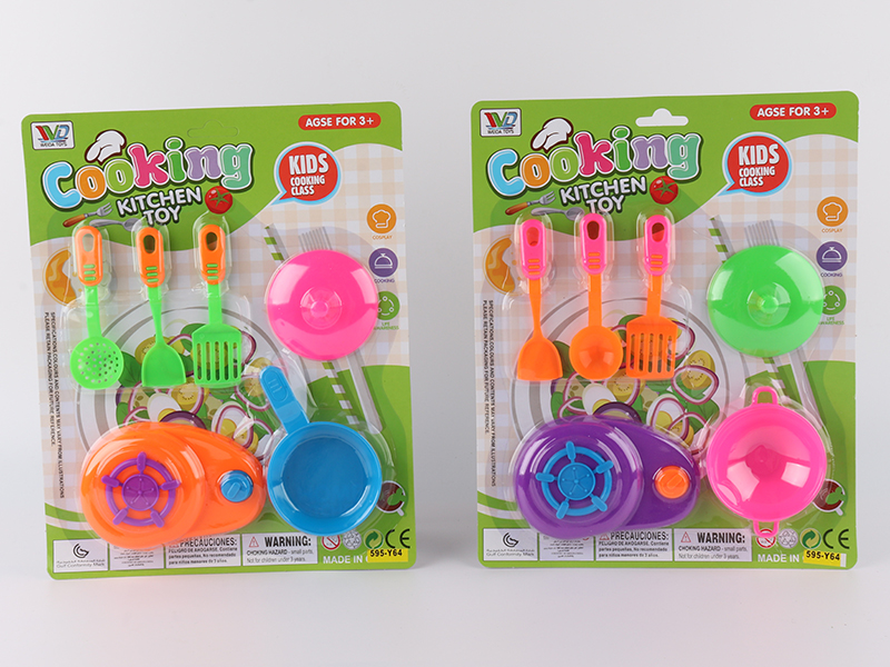 Kitchen Toys