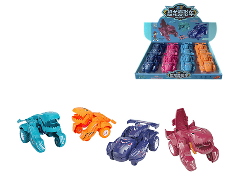 8pcs Friction Transformation Dinosaur Car