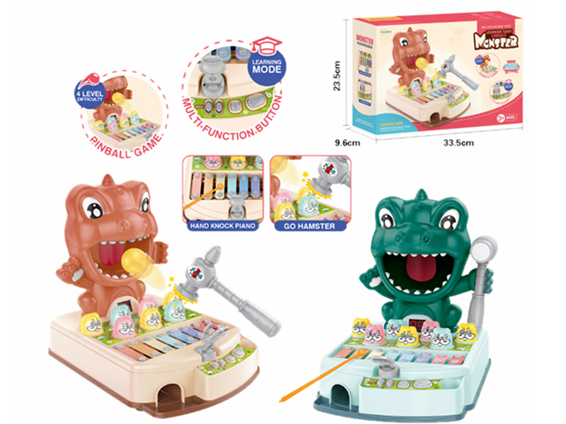 Dinosaur Multifunctional Learning Game Machine With USB, Light, Sound, Music