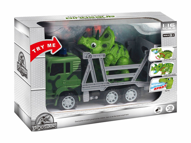 1:16 Friction Spray Dinosaur Car With Light And Sound