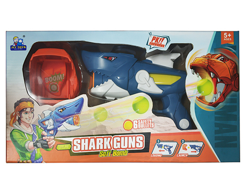 Shark Soft Bullet Gun +Dinosaur Head + 6 EVA Balls