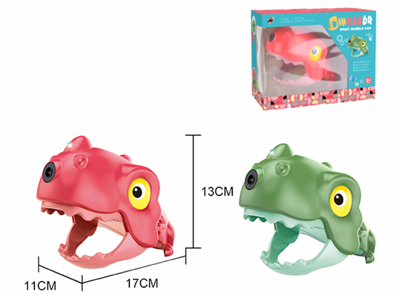 B/O Dinosaur Bubble Machine With Light,Sound