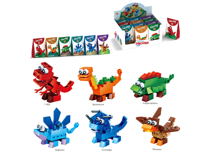 12pcs Cartoon Dinosaur Building Blocks