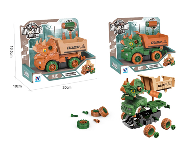 DIY  Friction Dinosaur Engineering Truck