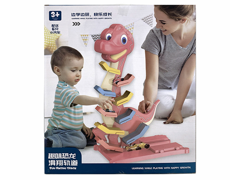Dinosaur Fun Glide Track Combination With Light ,Music