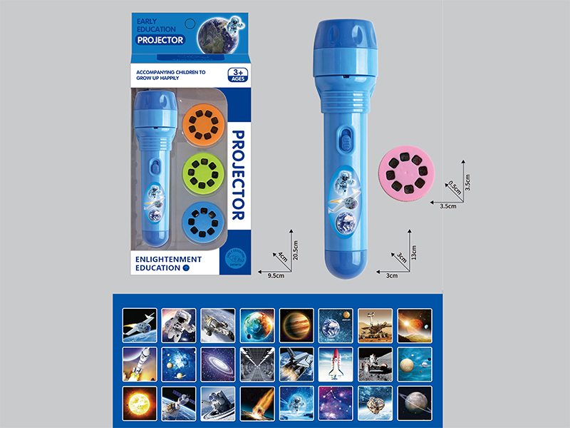 Early Education Projection Electric Torch