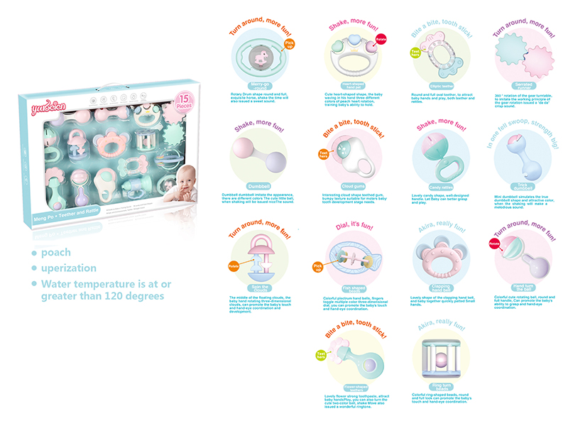 Baby Rattles 15pcs