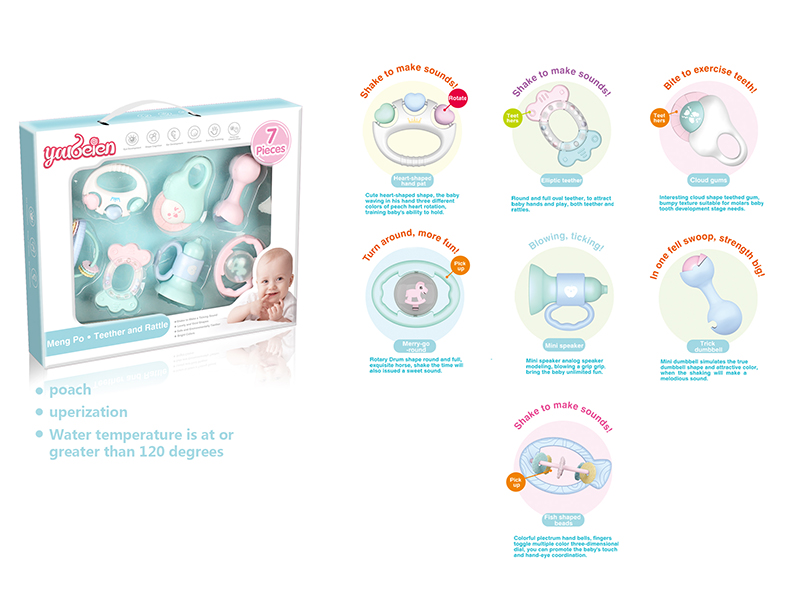 Baby Rattles 7pcs