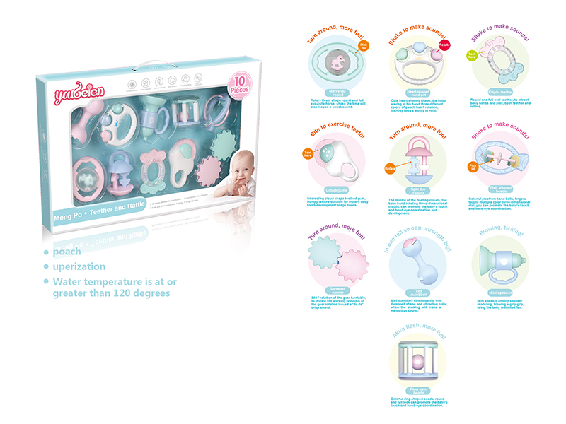 Baby Rattles 10pcs