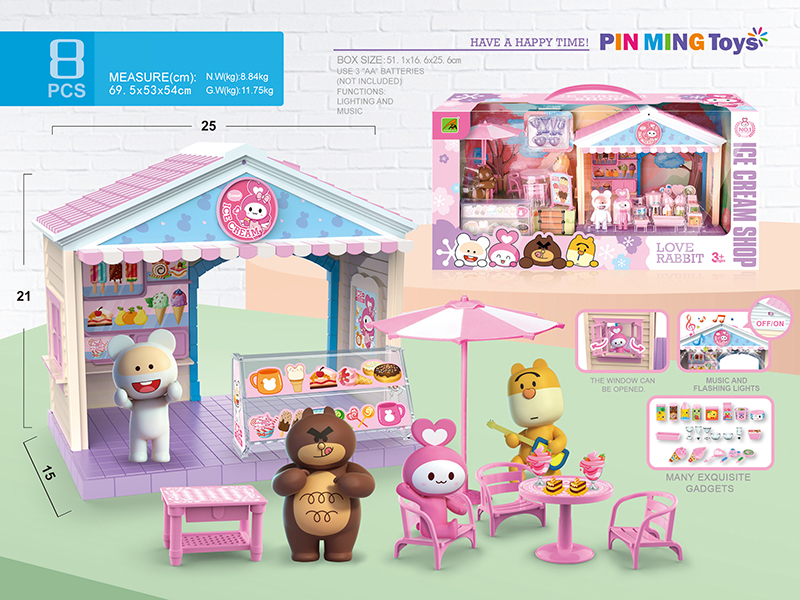 Ice Cream Shop With Light,Music
