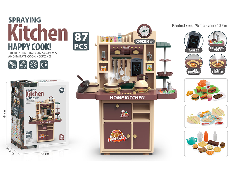 Multifunctional Outsize Spraying Kitchen 87pcs