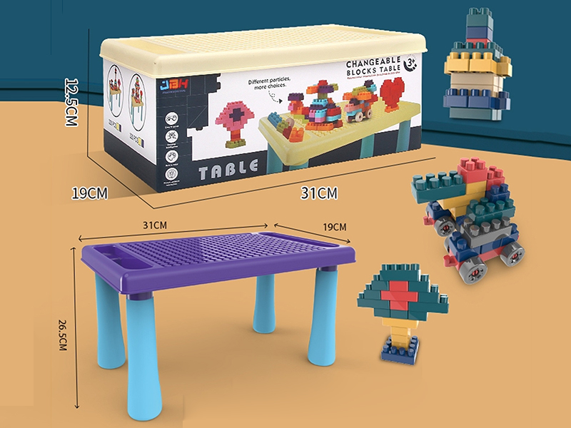 Building Blocks Table + 320pcs Building Block