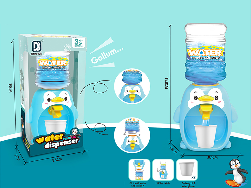 Penguin Cash Register