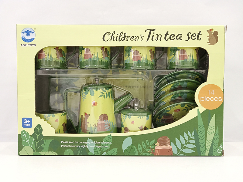 Green Coffee Set