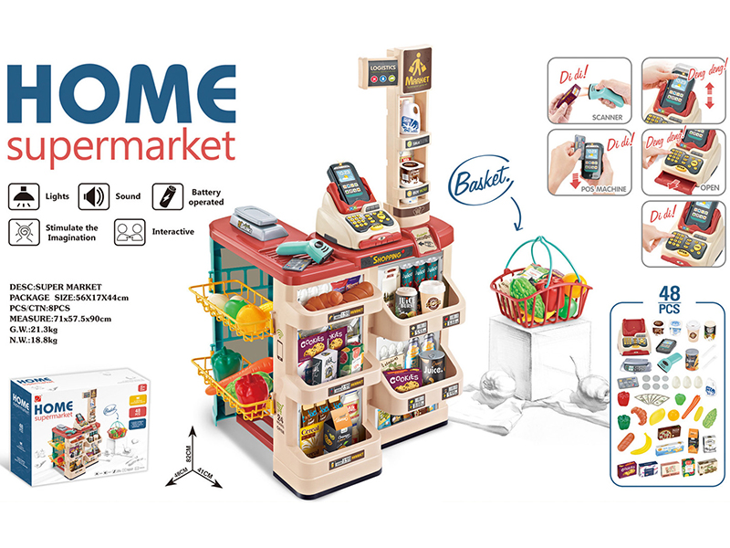 Luxury Supermarket Combination + Electric Scanner Cash Register, Card Reader, Shopping Basket