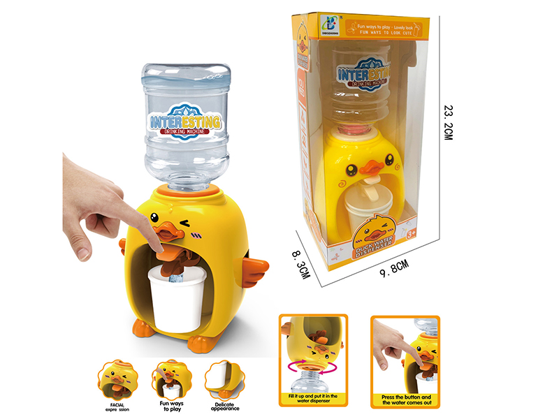 Cute Duck Water Dispenser