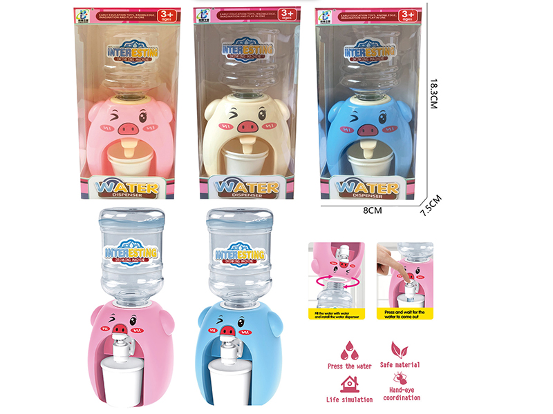 Cute Pig Water Dispenser