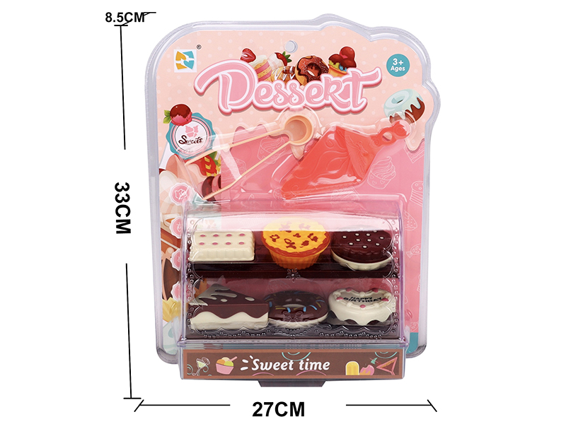 Dessert  Set