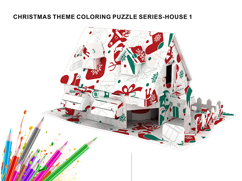 3D Puzzle Christmas Theme Graffiti Series - House 1