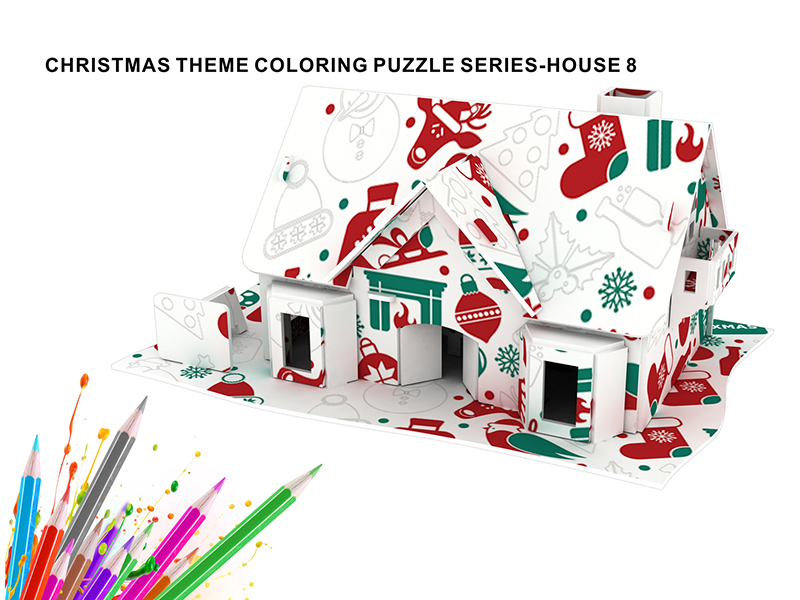 3D Puzzle Christmas Theme Graffiti Series - House 8