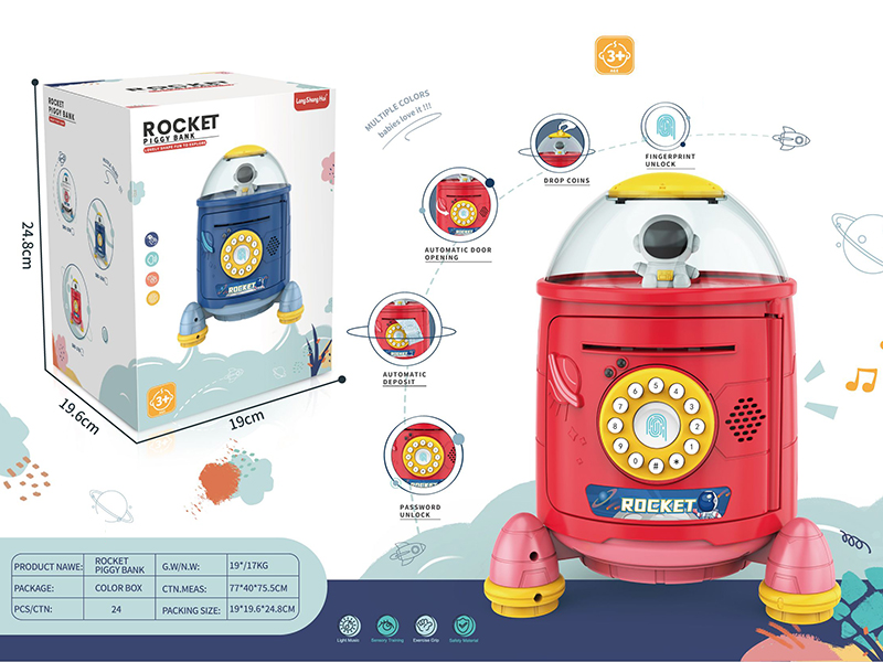 Rocket Piggy Bank(Red)