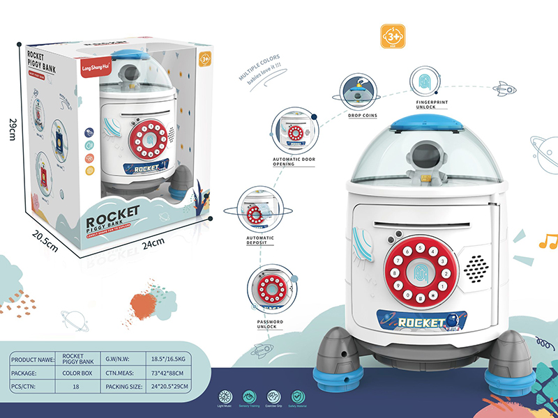 Rocket Piggy Bank(White)