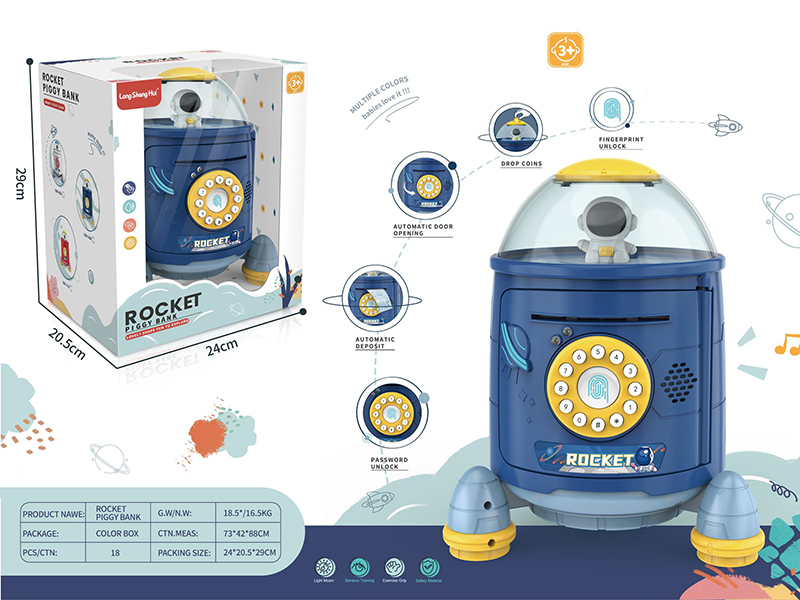 Rocket Piggy Bank(Blue)