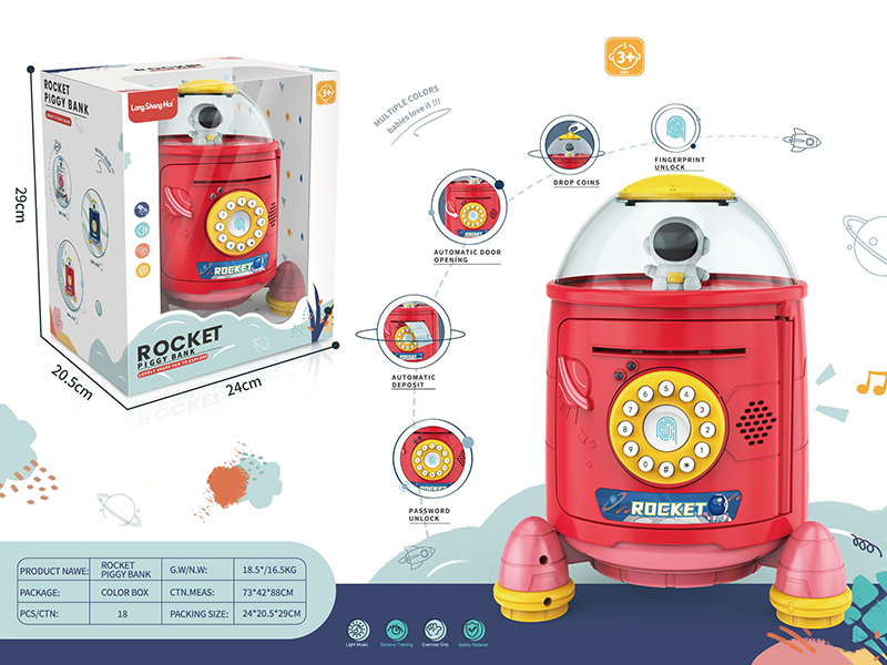 Rocket Piggy Bank(Red)