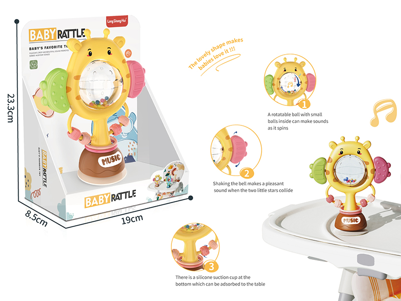 Bbay Rattle(Giraffa)