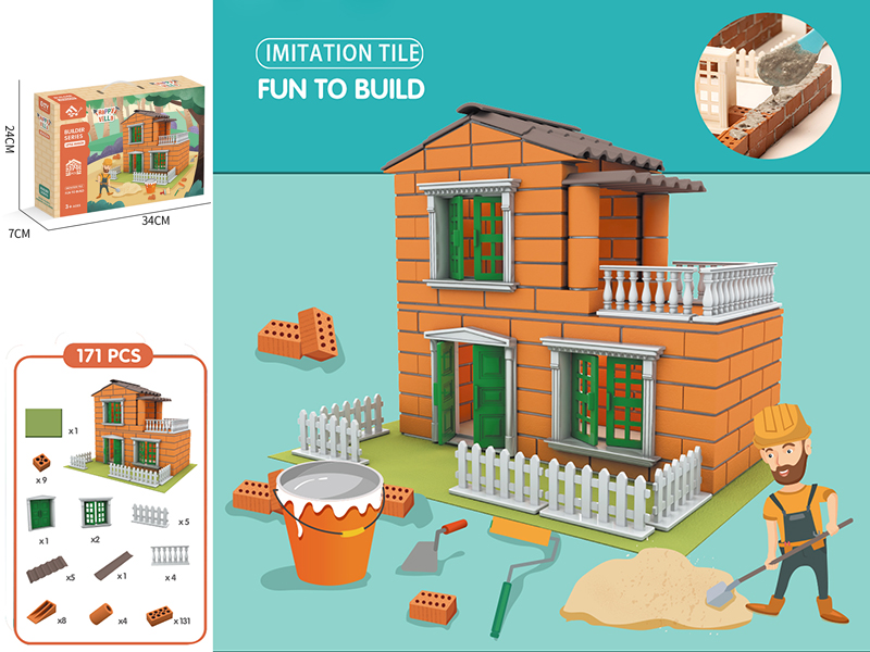 Happy Villa Mason Series 171pcs