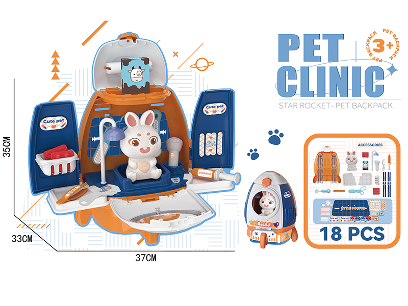 Pet Plinic Star Rocket Pet Backpack 18PCS