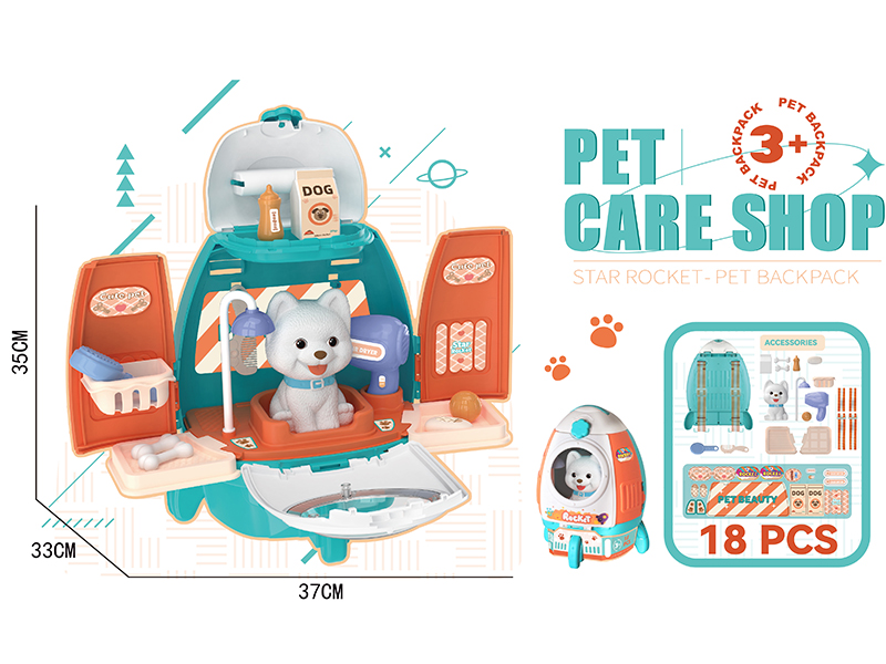 Pet Care Shop Star Rocket Pet Backpack 18PCS