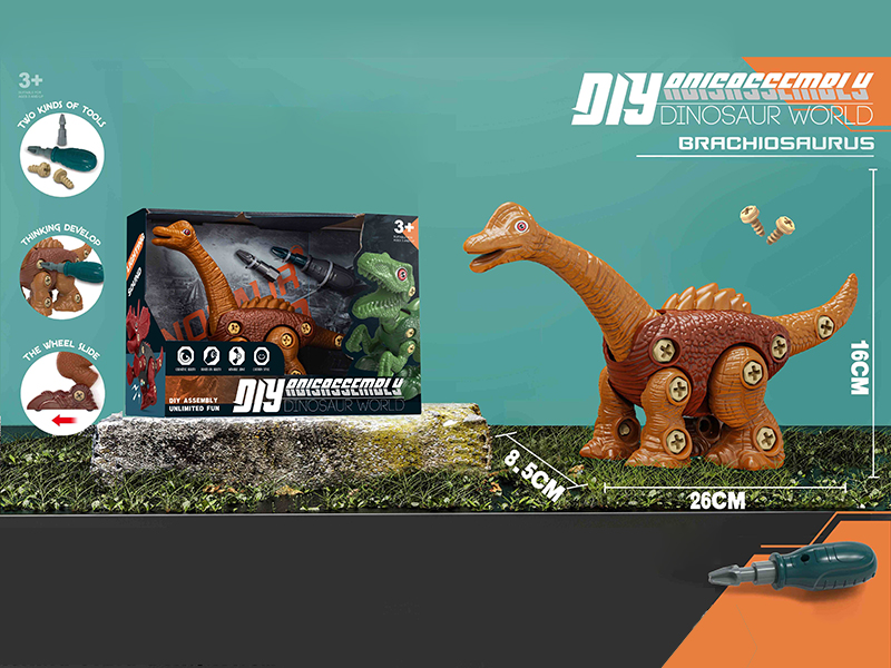 DIY Assembly Slide Dinosaur(Brachiosaurus)