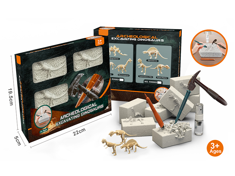 Archaeological Excavation Dinosaur(Spinosaurus + T-Rex + Velociraptor)