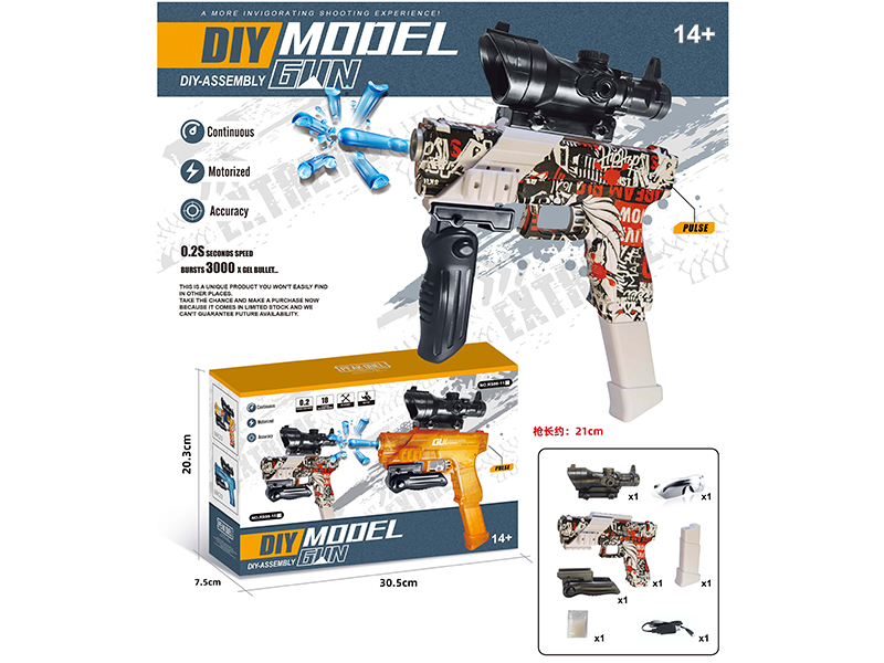 DIY Assembly Model Gun(7-8mm Water Bomb Launcher)
