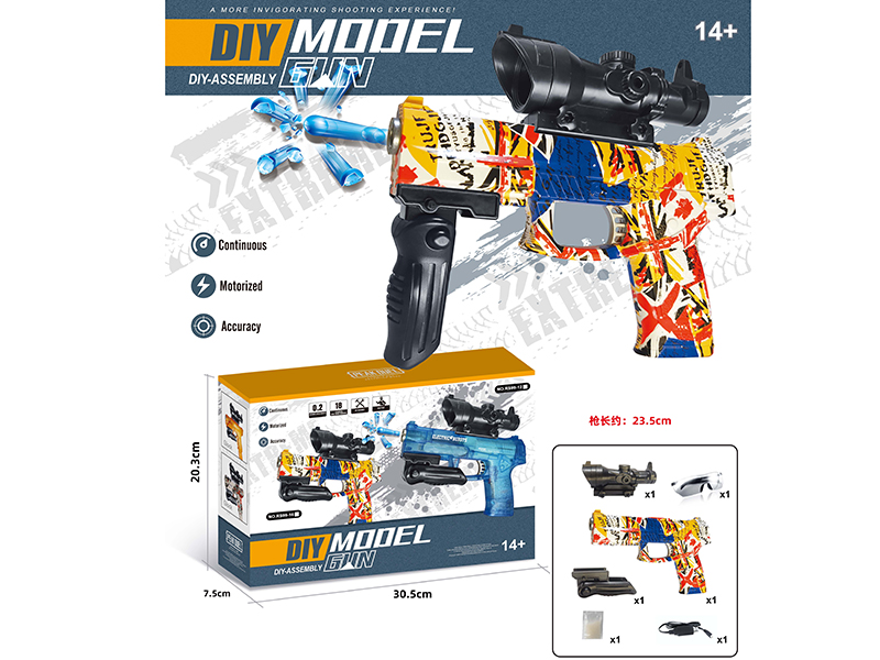 DIY Assembly Model Gun(7-8mm Water Bomb Launcher)