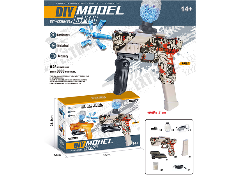 DIY Assembly Model Gun(7-8mm Water Bomb Launcher)