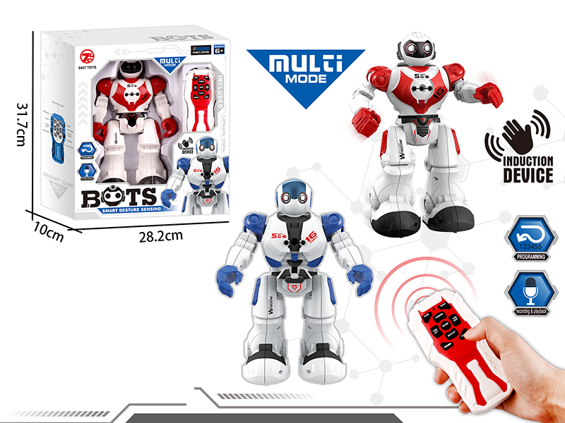 IR R/C Intelligent Induction Programming Robot