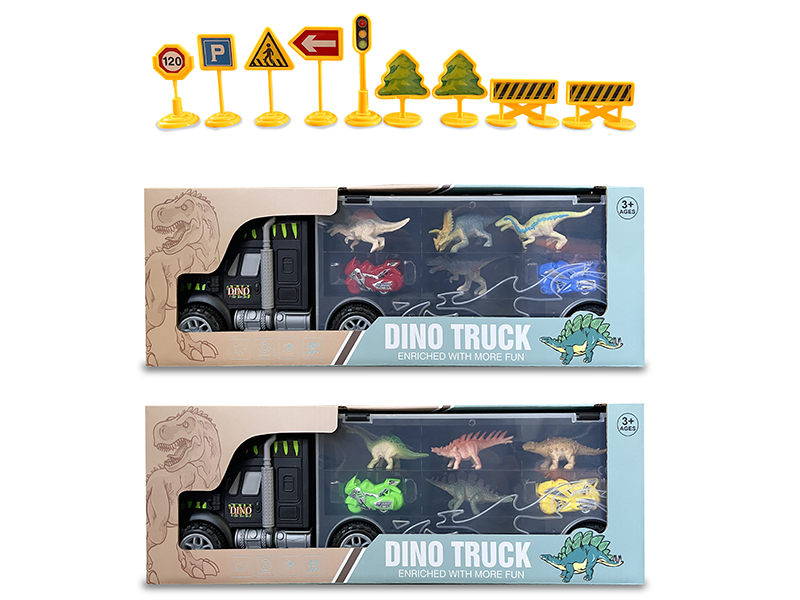 Portable Friction Container Car With Motorcycle 2pcs,Dinosaur  4pcs,Guidepost
