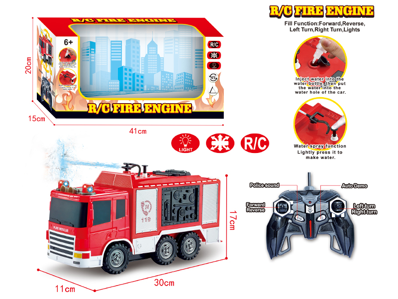 1:14 6CH R/C  Fire Engine With Light