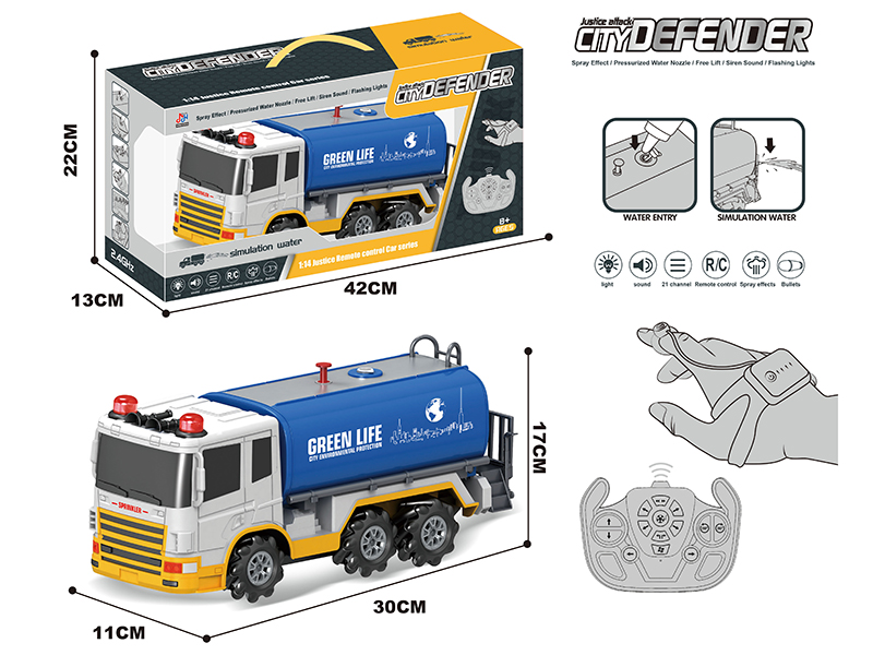 21CH R/C  Watering Cart With Light