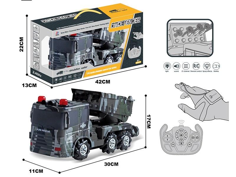 21CH 2.4G R/C Anti-Aircraft Guns Vehicle With Light