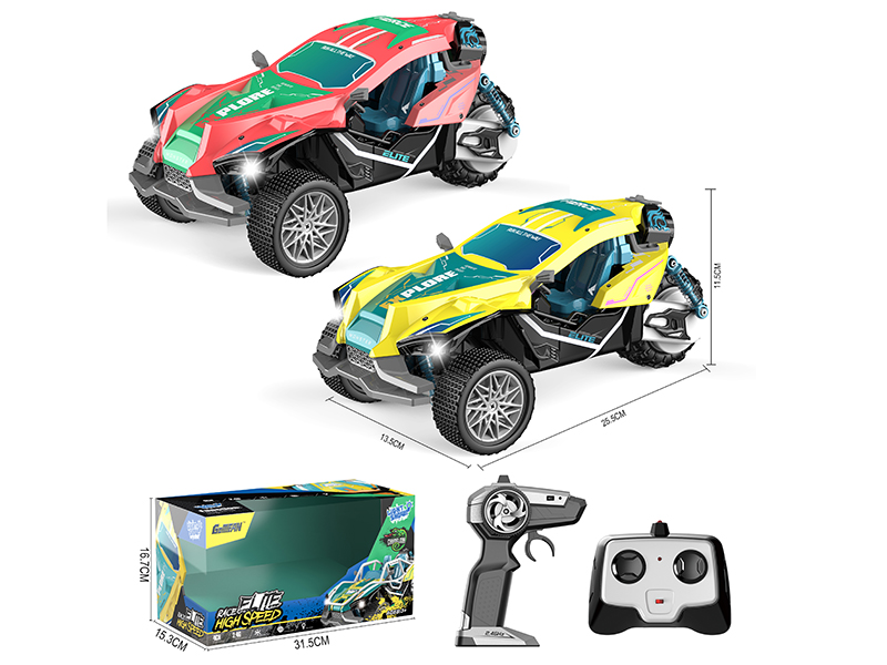 1:16 4CH R/C Chameleon Three Wheel Stunt Car With Light