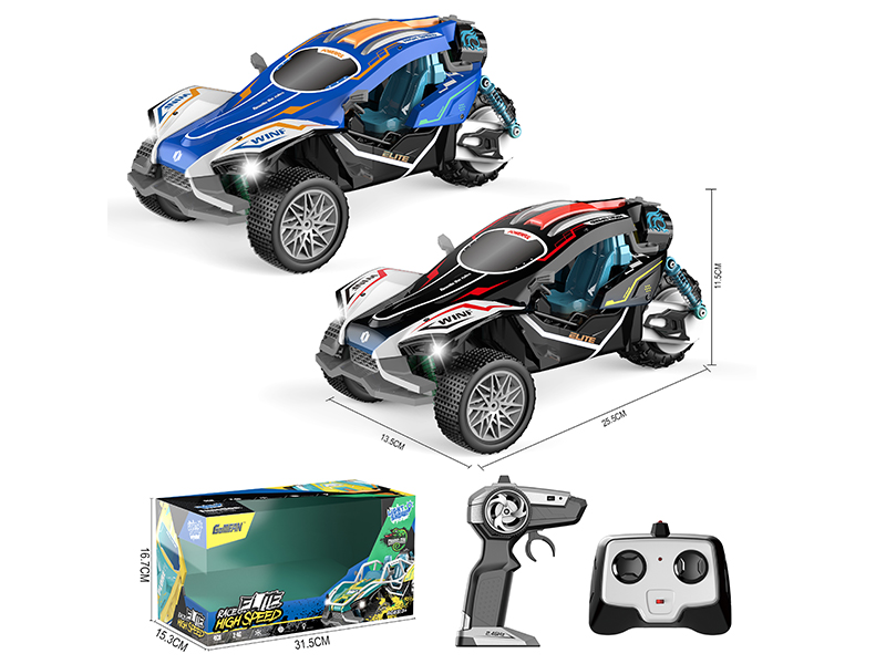 1:16 4CH R/C Chameleon Three Wheel Stunt Car With Light