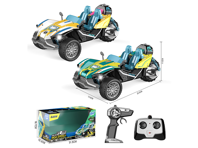 1:16 4CH R/C Chameleon Three Wheel Stunt Car With Light