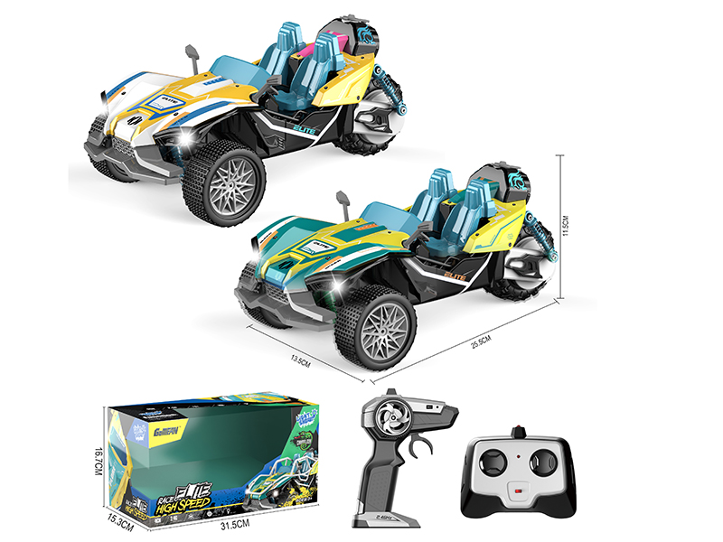 1:16 4CH R/C Chameleon Three Wheel Stunt Car With Light
