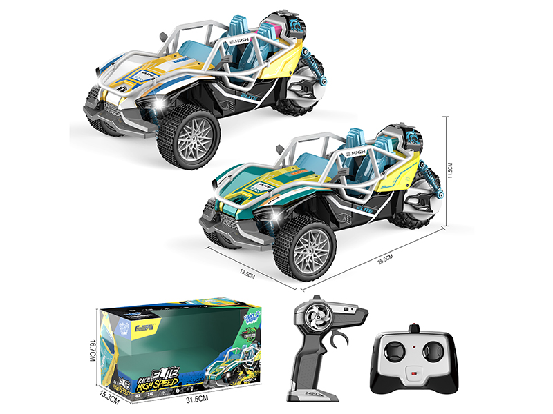 1:16 4CH R/C Chameleon Three Wheel Stunt Car With Light