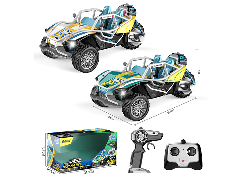 1:16 4CH R/C Chameleon Three Wheel Stunt Car With Light