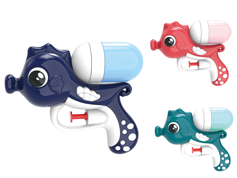Seahorse Water Gun