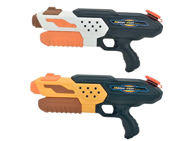 Air Pressure Water Gun